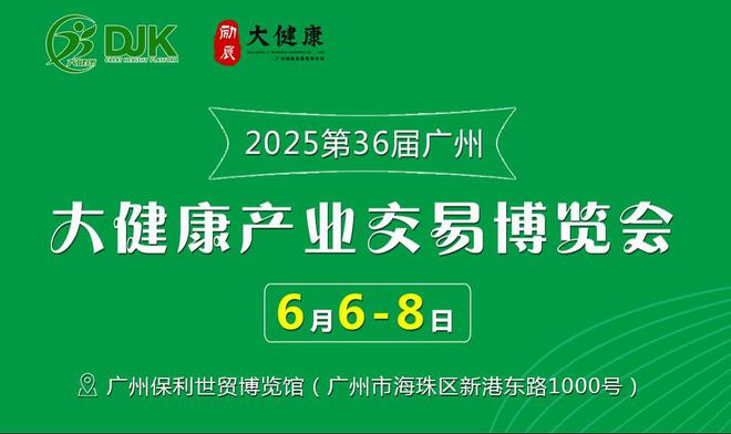 新2025澳門天天開好彩，探索澳門博彩業(yè)的新機遇與挑戰(zhàn)，澳門博彩業(yè)的新機遇與挑戰(zhàn)，展望2025天天開好彩之路