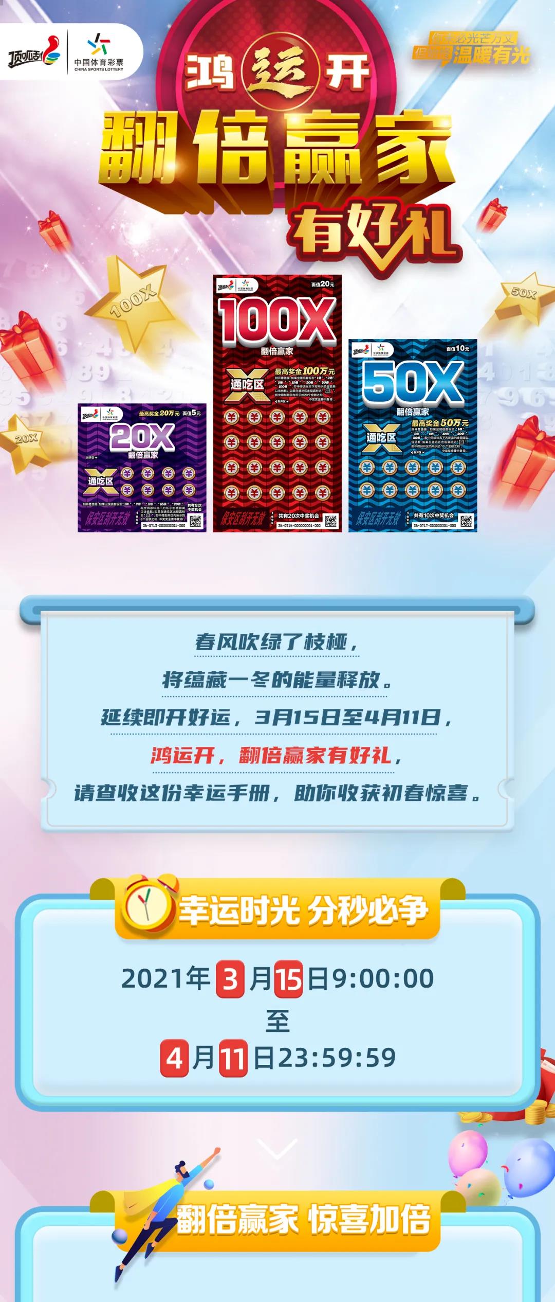 新奧集團，展望2025年天天開好彩的最新動態(tài)，新奧集團展望2025，天天開好彩的最新動態(tài)
