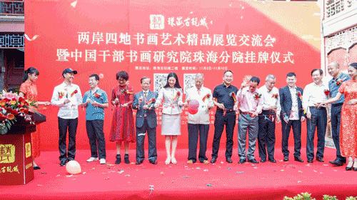 澳門正版掛牌，走向未來的機遇與挑戰(zhàn)（2025展望），澳門正版掛牌的未來展望，機遇與挑戰(zhàn)并存（2025年展望）