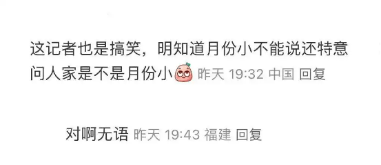揭秘澳門天天好彩幽默產(chǎn)，2025年彩票猜測之旅，澳門天天好彩幽默產(chǎn)業(yè)揭秘，2025年彩票預(yù)測之旅