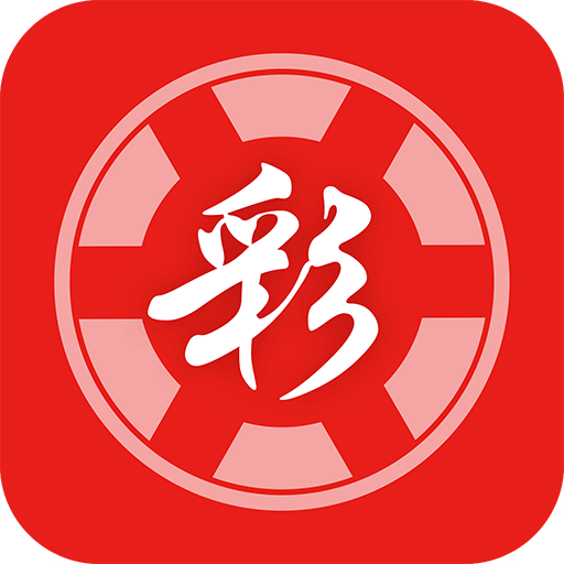 2025 新澳門天天開好彩大全 37b 一站式指南，澳門彩票指南，2025新澳門天天開獎(jiǎng)37b一站式指南