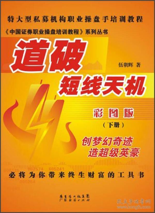 探索2025管家婆天天彩精準(zhǔn)彩圖圖庫(kù)——最新資訊與實(shí)用指南，探索2025管家婆天天彩精準(zhǔn)彩圖圖庫(kù)，最新資訊與實(shí)用指南全覽