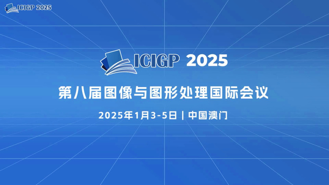 探索未來，2025年新奧正版資料展望，探索未來，揭秘新奧正版資料展望至2025年