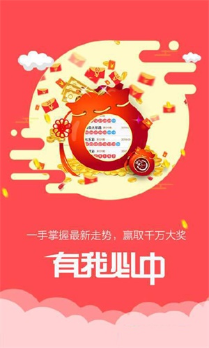 香港鐵算傳奇，一部融合鐵算與小說(shuō)的獨(dú)特故事，香港鐵算傳奇，鐵算與小說(shuō)的獨(dú)特交融