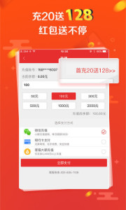 探索彩票奧秘，王中王開獎十記與數(shù)字組合77777與88888的魅力，彩票奧秘揭秘，王中王開獎數(shù)字組合的魅力——77777與88888的探索