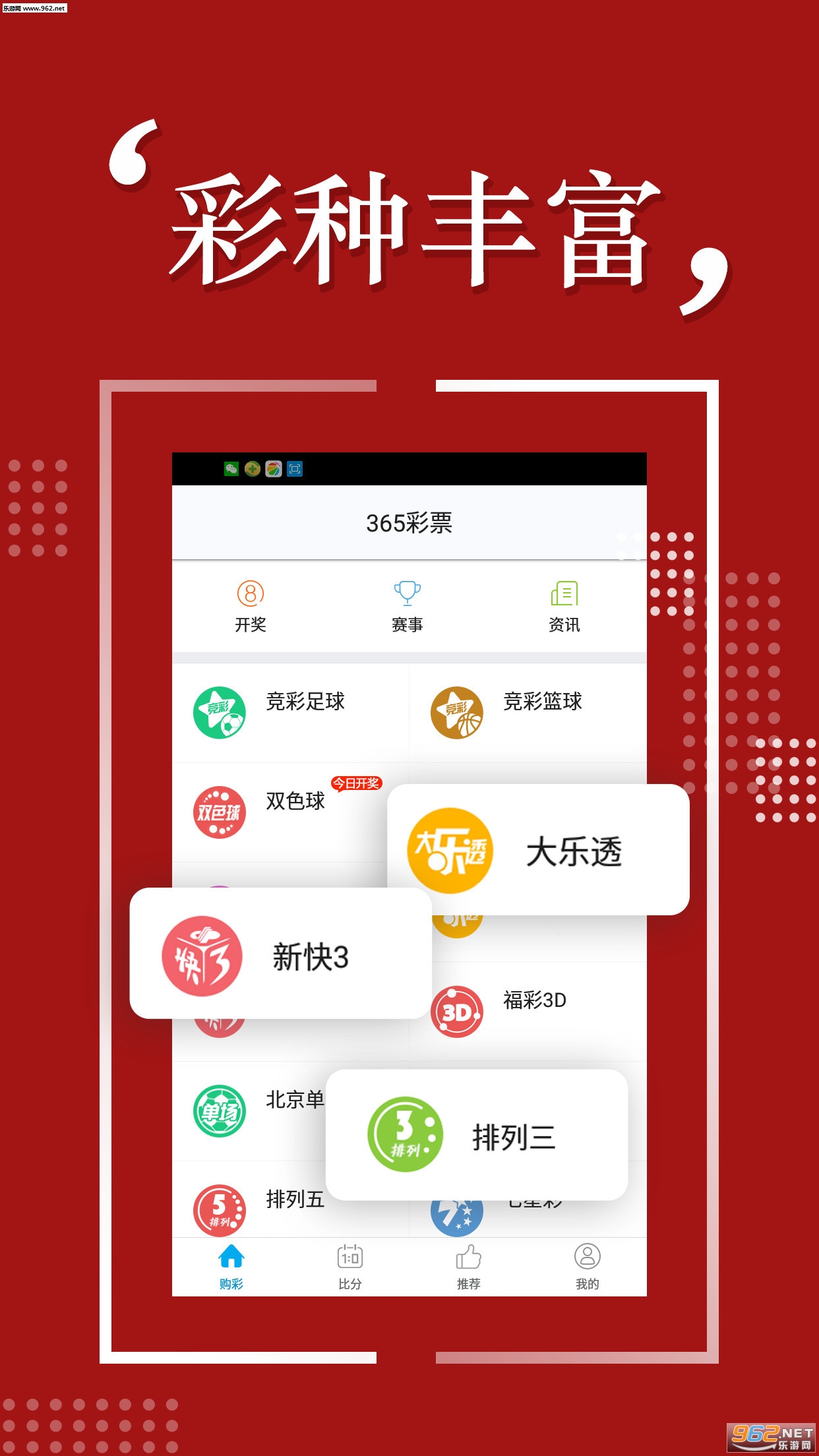 探索四肖奧秘，揭秘免費預(yù)測背后的秘密與7777788888的魅力，揭秘四肖奧秘與數(shù)字魅力，免費預(yù)測背后的真相探索