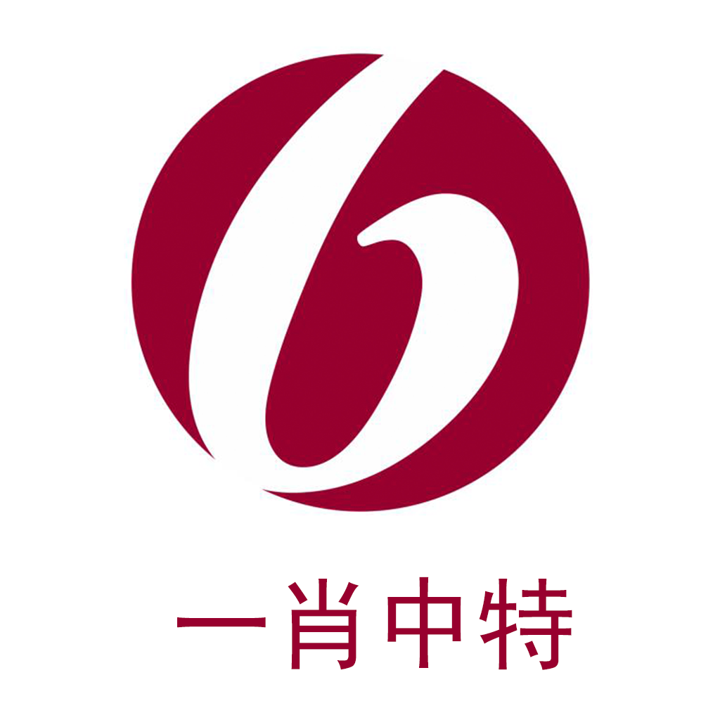 揭秘彩票秘密，掌握精準四肖中特技巧，走向人生巔峰的捷徑——77777與88888的奧秘，揭秘彩票秘密，掌握精準四肖中特技巧，走向人生巔峰的捷徑，揭秘神秘數(shù)字77777與88888的奧秘