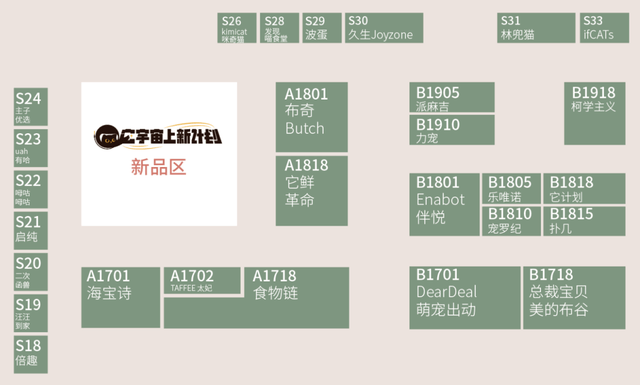 今晚9點30特馬開獎結果揭秘，你所關心的彩票資訊，今晚9點30特馬開獎結果揭曉，彩票資訊大揭秘