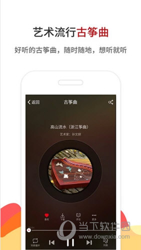 鐵算算盤4887開(kāi)獎(jiǎng)直播——全方位解讀與實(shí)時(shí)關(guān)注，鐵算算盤4887開(kāi)獎(jiǎng)直播，全方位解讀與實(shí)時(shí)關(guān)注，精彩不容錯(cuò)過(guò)！