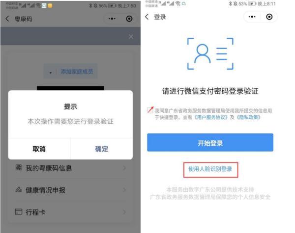澳門一碼一碼100%準確預測官方網(wǎng)——揭秘彩票秘密，澳門彩票預測揭秘，官方一碼一碼準確率百分之百預測網(wǎng)站