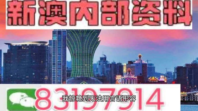 澳門三肖三碼精準(zhǔn)100%小馬哥，深度詮釋與探索，澳門三肖三碼精準(zhǔn)解析，小馬哥深度詮釋與探索之旅