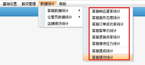 揭秘7777788888管家婆三期必中一秘籍，揭秘，管家婆三期必中一秘籍，獨家揭秘77777與88888的贏獎策略