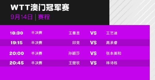 今晚澳門9點35開獎，全面解析與攻略，澳門今晚9點35開獎全面解析與攻略分享