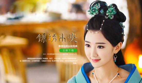 白小姐資料大全，正版資料揭秘白小姐奇緣四肖，揭秘白小姐奇緣四肖，正版資料大全集