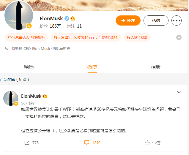 最精準(zhǔn)的資料免費(fèi)公開，如何輕松獲取所需信息，輕松獲取所需信息，最精準(zhǔn)的資料免費(fèi)公開指南