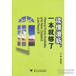 探索寶藏，2005新澳正版免費(fèi)大全，一網(wǎng)打盡所有精彩內(nèi)容，寶藏探索，2005新澳正版內(nèi)容一網(wǎng)打盡，精彩內(nèi)容大揭秘