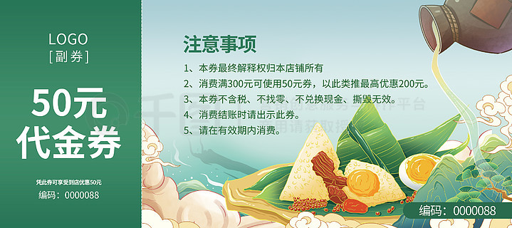 最新熱門，7777788888新跑狗圖下載，最新熱門跑狗圖下載，7777788888新跑狗圖分享