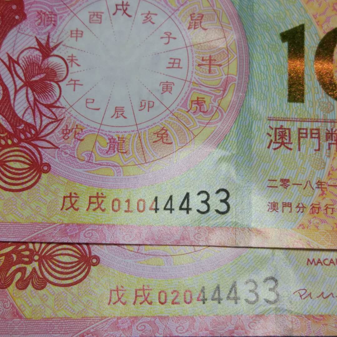 澳門(mén)生肖卡圖片大全 2025年最新版，全面解析與收藏指南，澳門(mén)生肖卡圖片大全 2025最新版，全面解析與收藏指南