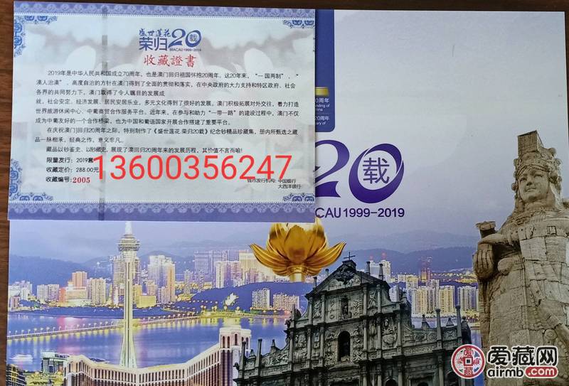 香港新澳門(mén)，探索最正版肖的魅力，香港新澳門(mén)，探索正版肖的魅力之旅