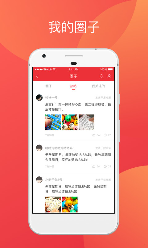 香港二四六開獎免費結果——全面解析與實時更新，香港二四六開獎結果全面解析與實時更新免費發(fā)布