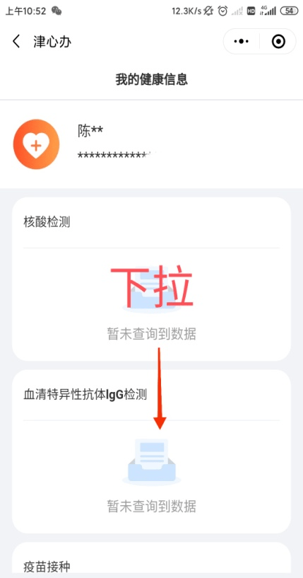 2025年新澳門管家婆資料查詢——全面解析與實(shí)用指南，澳門管家婆資料查詢?nèi)娼馕雠c實(shí)用指南（2025版）