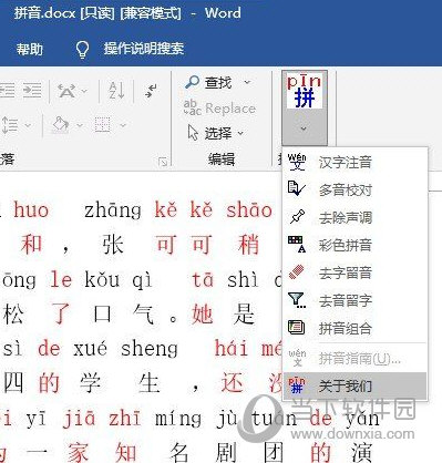 黃大仙三精準(zhǔn)資料大全，揭秘神秘文化現(xiàn)象背后的真相，黃大仙三精準(zhǔn)資料揭秘，探尋神秘文化現(xiàn)象背后的真相