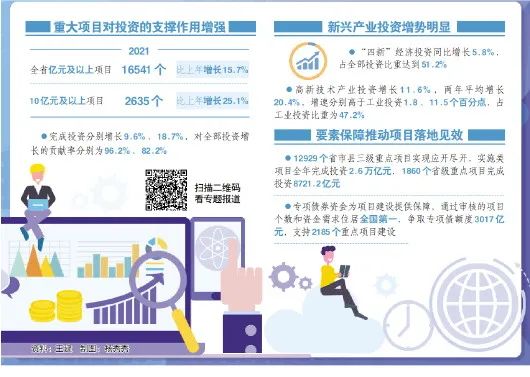 探索未來(lái)彩票奧秘，2025新澳精準(zhǔn)免費(fèi)正版097期解析，探索未來(lái)彩票奧秘，新澳精準(zhǔn)正版解析第097期預(yù)告