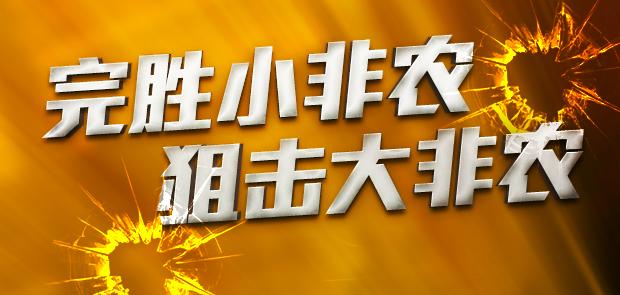 揭秘7777788888免費(fèi)精準(zhǔn)四肖秘籍，揭秘精準(zhǔn)四肖秘籍，77777與8888的神秘預(yù)測(cè)方法