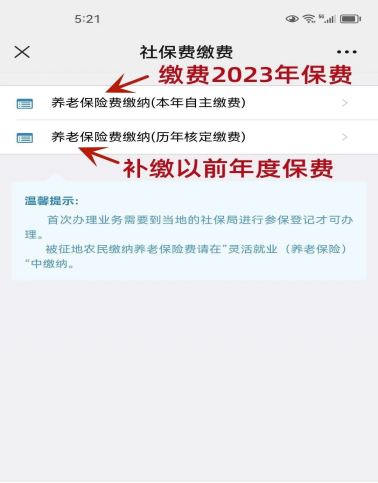 新奧集團(tuán)推出重磅政策，揭秘新奧2025年免資料費(fèi)政策全景解讀，新奧集團(tuán)重磅政策揭秘，2025年免資料費(fèi)政策全景解讀