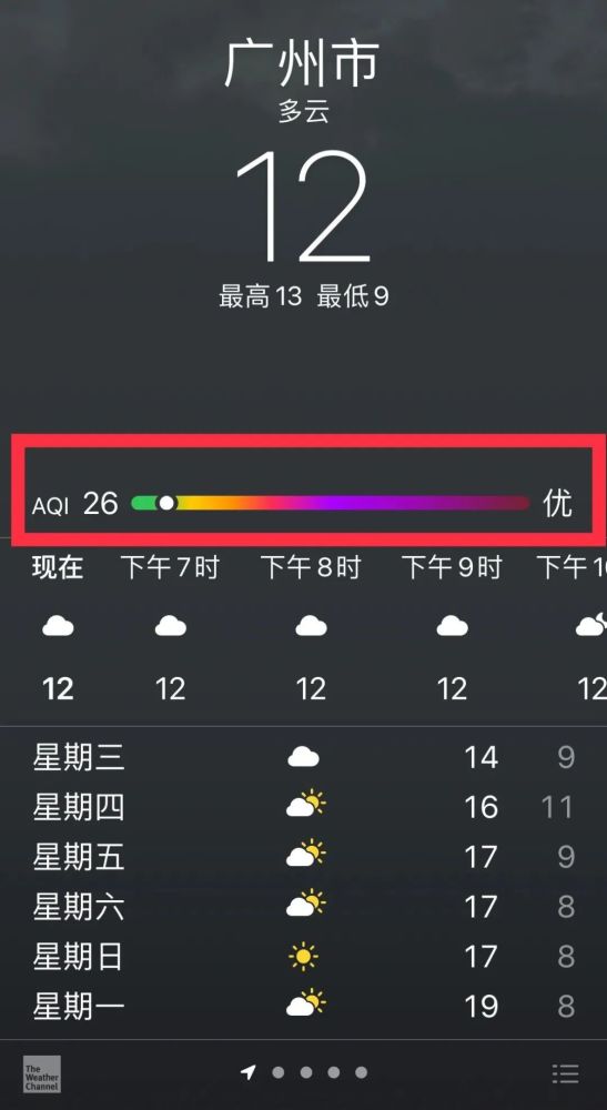 新奧2025資料大全，最新版本數(shù)據(jù)支持詳解，新奧2025資料大全，最新數(shù)據(jù)支持詳解手冊
