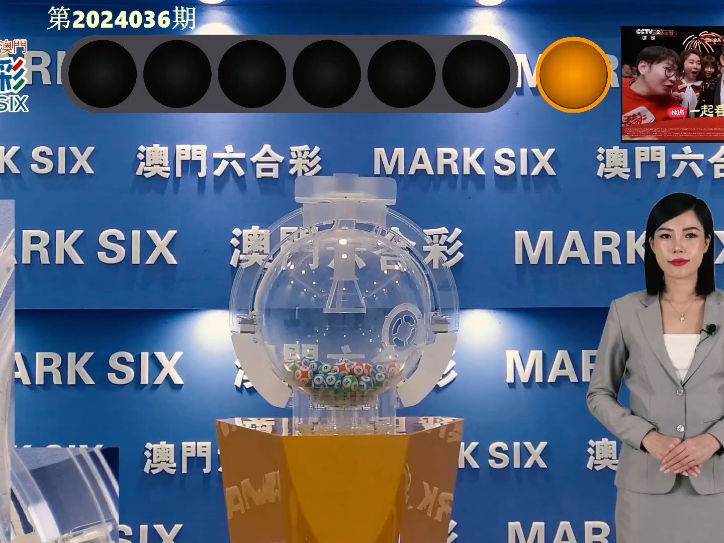 澳門彩，探索www.04812com的彩票魅力與策略，探索澳門彩的魅力與策略，www.04812com彩票指南