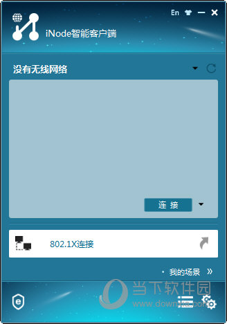 探索澳開獎圖庫，一站式訪問平臺 118tk.com的查詢指南，澳開獎圖庫查詢指南，一站式訪問平臺 118tk.com 探索之旅