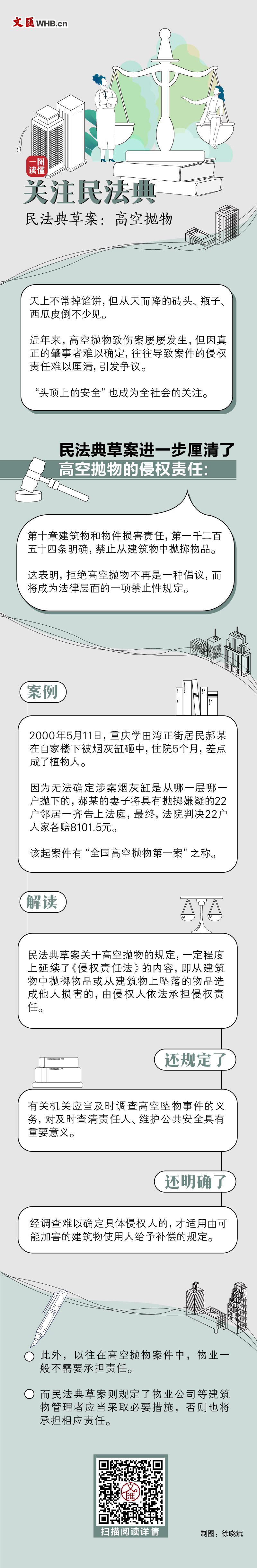4887鐵算資料大全——全方位解析與深度探索，4887鐵算資料大全，全方位深度解析與探索