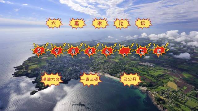 今晚新澳門最精準(zhǔn)生肖預(yù)測，探索生肖運(yùn)勢的奧秘，今晚新澳門生肖運(yùn)勢預(yù)測，揭秘生肖奧秘，精準(zhǔn)解讀運(yùn)勢走向