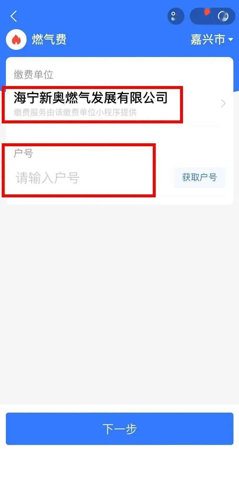 新奧特碼走勢圖解析與預(yù)測，新奧特碼走勢圖解析與預(yù)測，未來趨勢探討