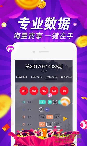 探索無盡的視覺盛宴，800圖庫大全免費資料，探索無盡的視覺盛宴，800圖庫大全免費資料匯總