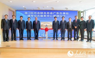 澳門一肖一特免費(fèi)開——揭秘彩票背后的秘密，澳門彩票揭秘，一肖一特背后的秘密免費(fèi)公開