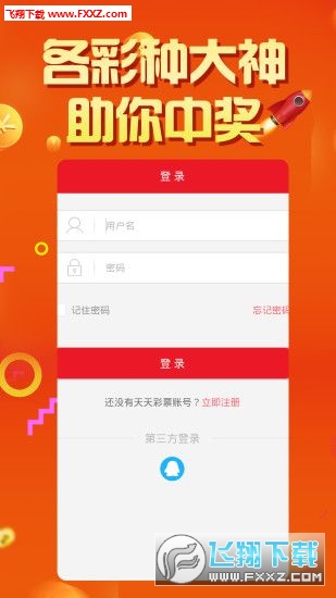 管家婆白小姐四肖開獎時間一，全面解析與預(yù)測，管家婆白小姐四肖開獎時間解析與預(yù)測