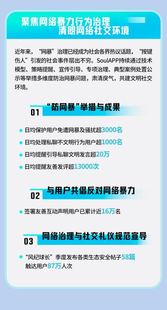 重磅更新777788888精準(zhǔn)管家婆網(wǎng)——最新內(nèi)容介紹與優(yōu)勢(shì)解析，重磅更新揭秘，精準(zhǔn)管家婆網(wǎng)777788888——最新功能與優(yōu)勢(shì)解析