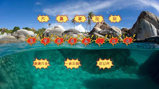 澳門(mén)天天開(kāi)彩好正版掛牌第168期，探索彩票世界的魅力與奧秘，澳門(mén)第168期彩票探索，正版掛牌的魅力與奧秘