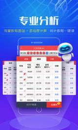 澳門彩票2025年天天開獎(jiǎng)結(jié)果大全——揭秘好彩背后的秘密，澳門彩票2025年天天開獎(jiǎng)結(jié)果揭秘，好彩背后的秘密全解析