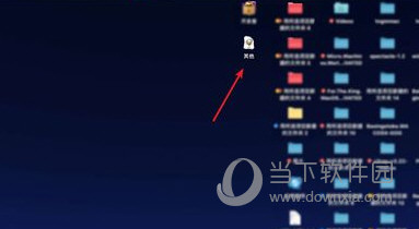 最新494949開(kāi)獎(jiǎng)結(jié)果快速揭曉，最新開(kāi)獎(jiǎng)結(jié)果揭曉，494949快速更新