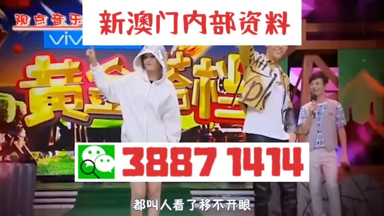 澳門三肖三碼精準100，揭秘彩票預(yù)測真相與策略，揭秘澳門彩票預(yù)測真相，三肖三碼精準策略解密