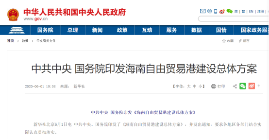 新澳2025精準(zhǔn)正版查詢近50期，全方位解析與指南，新澳2025精準(zhǔn)正版查詢近50期全方位指南與解析