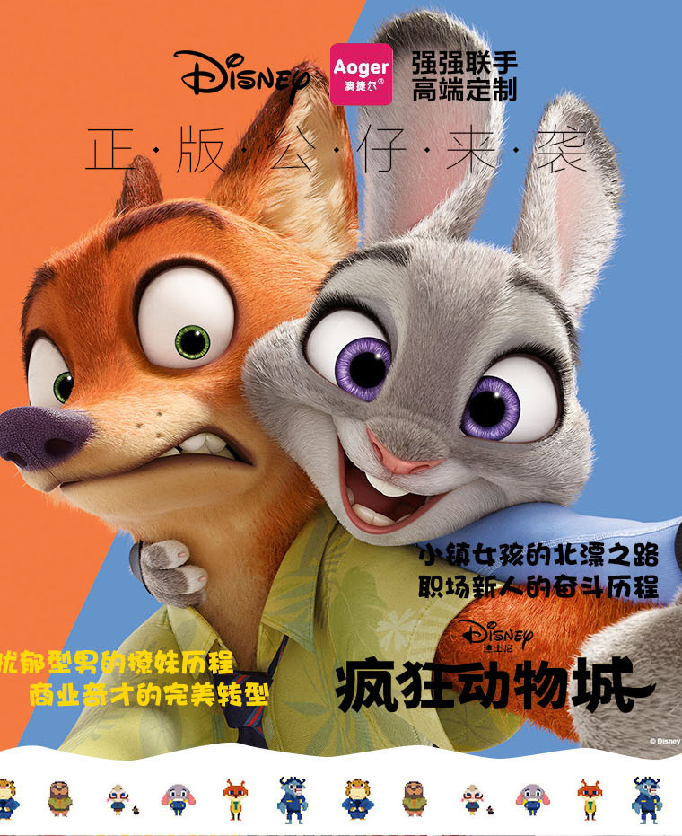 探索2005新澳正版兔費(fèi)大全，一場(chǎng)知識(shí)與娛樂的盛宴，知識(shí)與娛樂盛宴，探索2005新澳正版兔費(fèi)大全