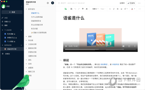 新澳天天開獎資料大全，最新第54期至第129期開獎結(jié)果匯總與解析，新澳第54期至第129期開獎結(jié)果匯總與解析，資料大全及解析