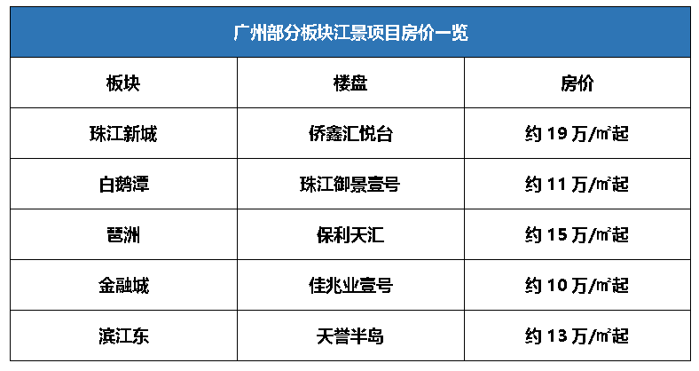 今晚新澳9點35分彩票開獎號碼預測與解讀，新澳彩票開獎號碼預測與解讀，今晚9點35分揭曉幸運數(shù)字