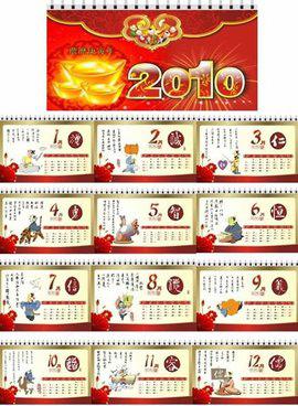 澳門今晚必開(kāi)一肖一碼和四不像，探索背后的秘密與真相，澳門今晚必開(kāi)一肖一碼和四不像，揭秘背后的真相與秘密