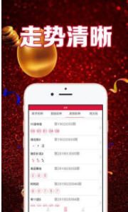 揭秘7777788888管家婆118，全方位管理與服務(wù)的新時(shí)代典范，全方位管理與服務(wù)典范，揭秘7777788888管家婆118新時(shí)代特色