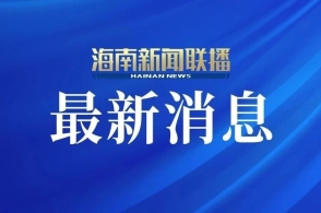 2023年最新更新的澳門正版資料——探索新澳正版資料的未來趨勢與變化，澳門正版資料更新揭秘，未來趨勢與變化展望